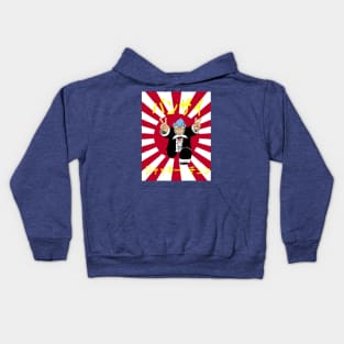 Banzai Jackie Chun Kids Hoodie